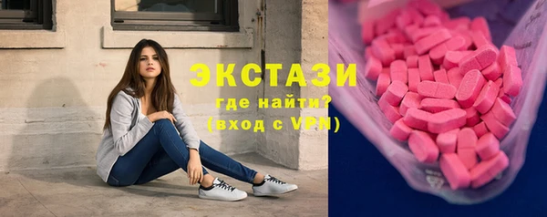 шишки Алексин