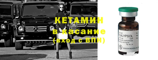бутик Нягань