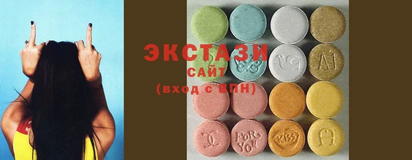 стафф Алексеевка