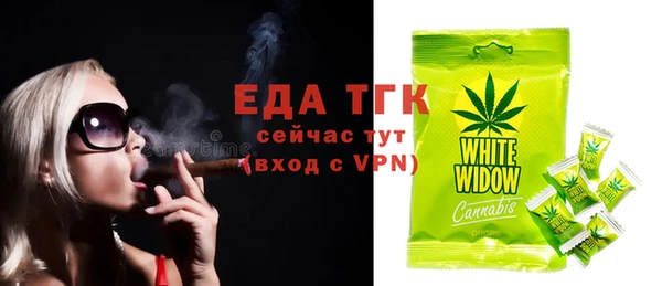 шишки Алексин