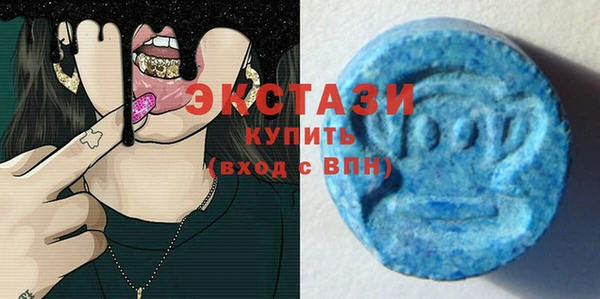 стафф Алексеевка
