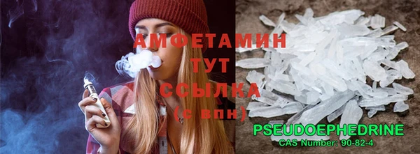 стафф Алексеевка