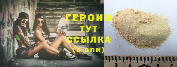 гашишное масло Нязепетровск