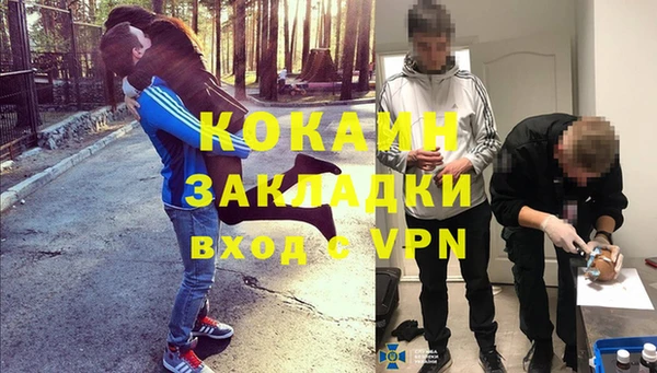 стафф Алексеевка