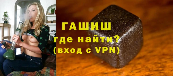 стафф Алексеевка